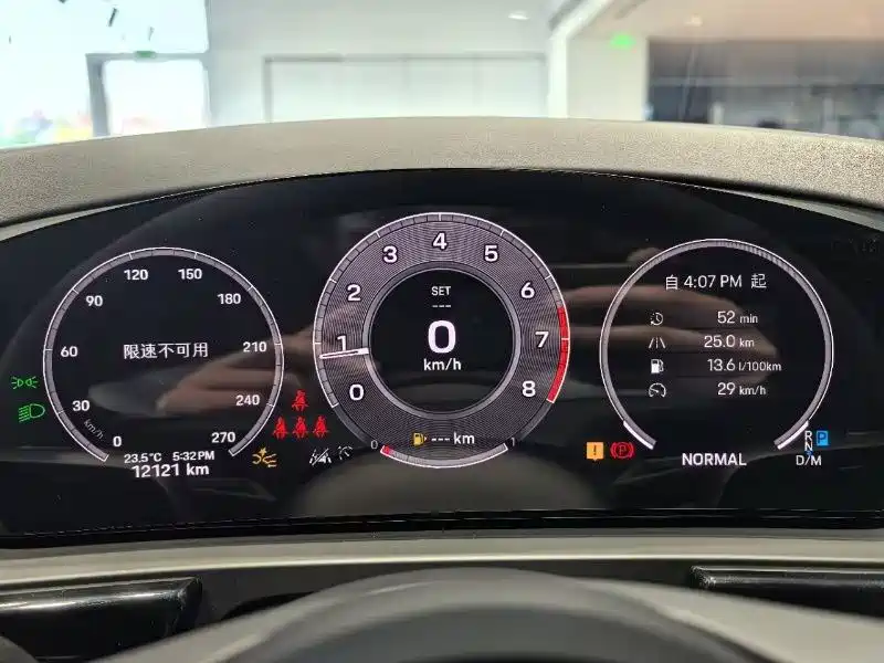 Porsche Cayenne 2025 Cayenne 3.0T