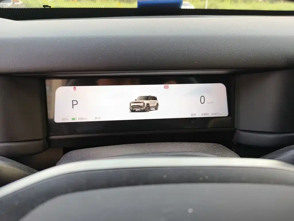 iCAR iCAR 03T — миниатюра 7