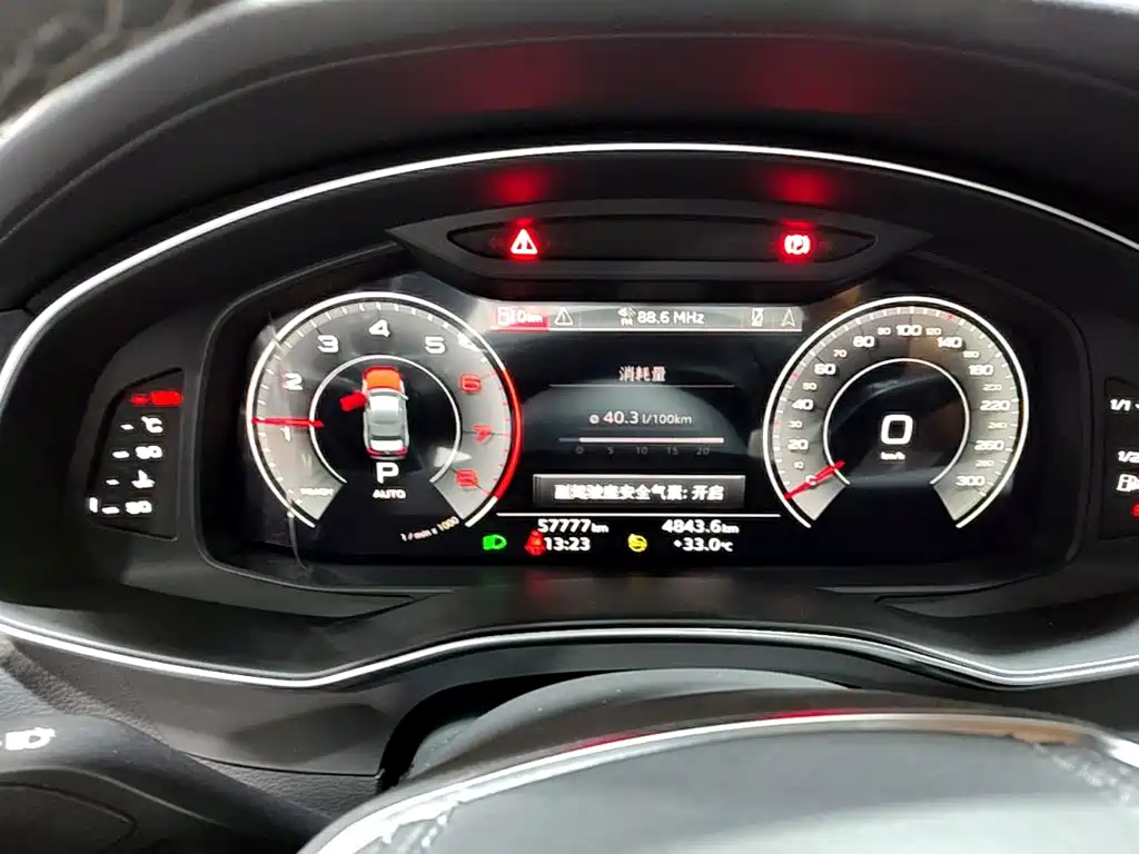 Audi A6L — миниатюра 12