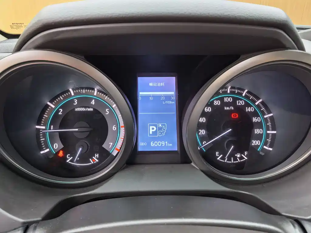 Toyota Land Cruiser Prado 2010 4.0L AT TX-L