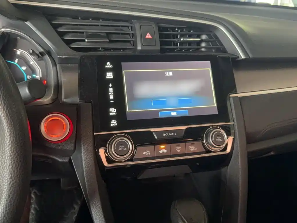 Honda Civic 2016 220TURBO CVT Luxury