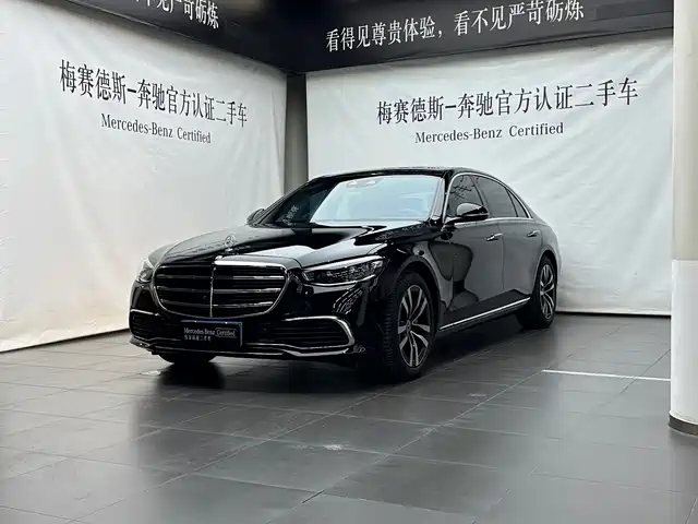 2021 Mercedes-Benz S-klasse