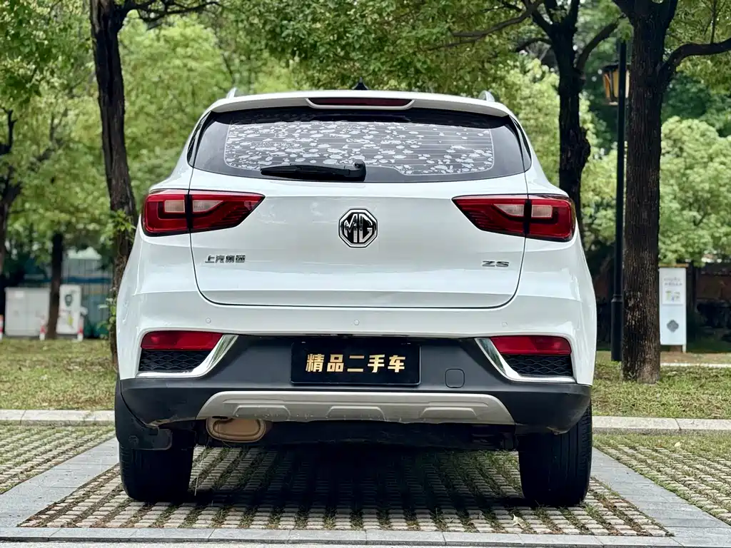 MG ZS — миниатюра 8