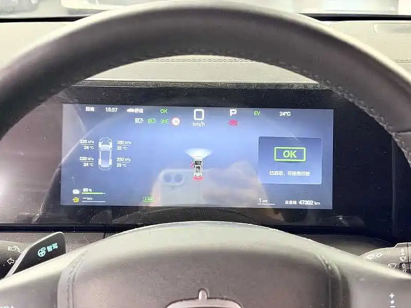 BYD L DM-i — миниатюра 4