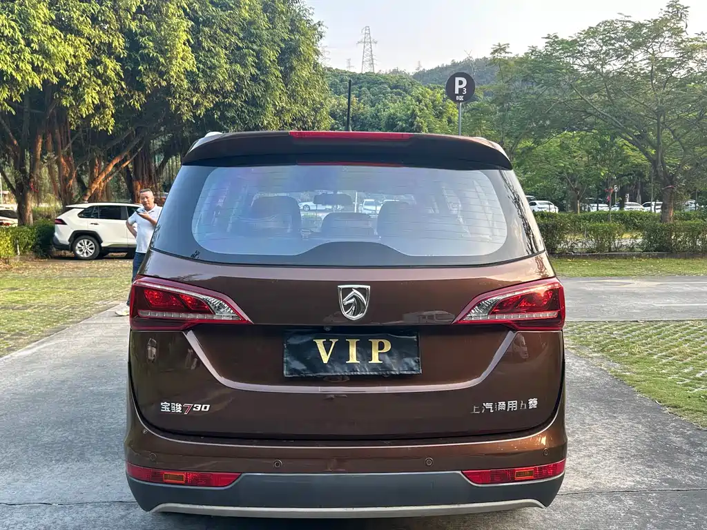 Baojun 730 — миниатюра 14
