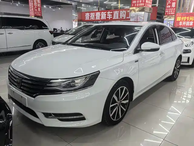 2018 Roewe