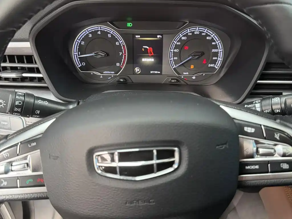 Geely Vision X6 — миниатюра 7