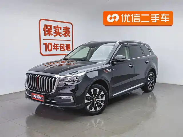 Hongqi HONGQI HS7
