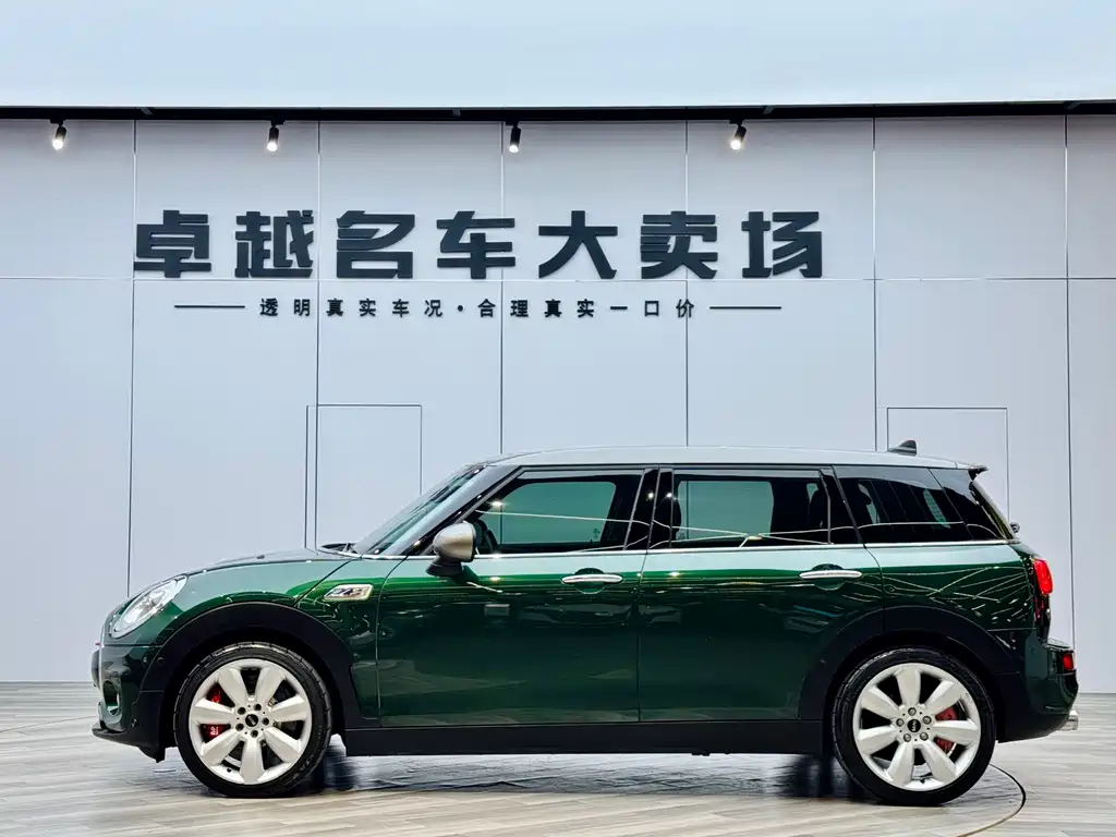 MINI  CLUBMAN