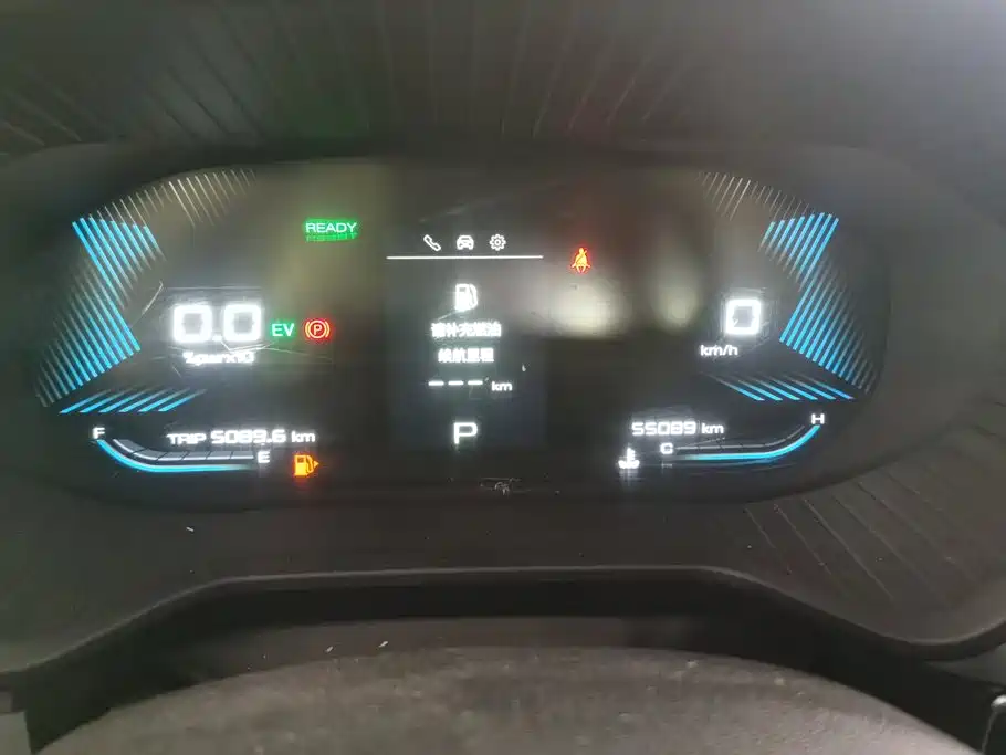 Wuling Xingchen — миниатюра 14