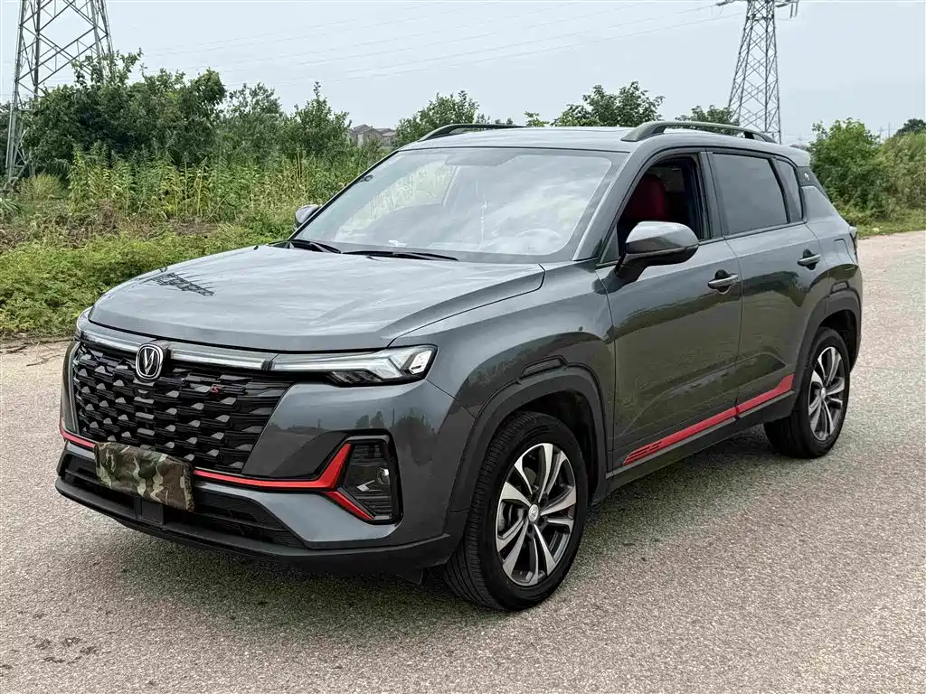 Changan CS35PLUS