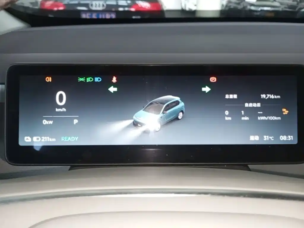 Leapmotor Leapmotor B10 — миниатюра 12