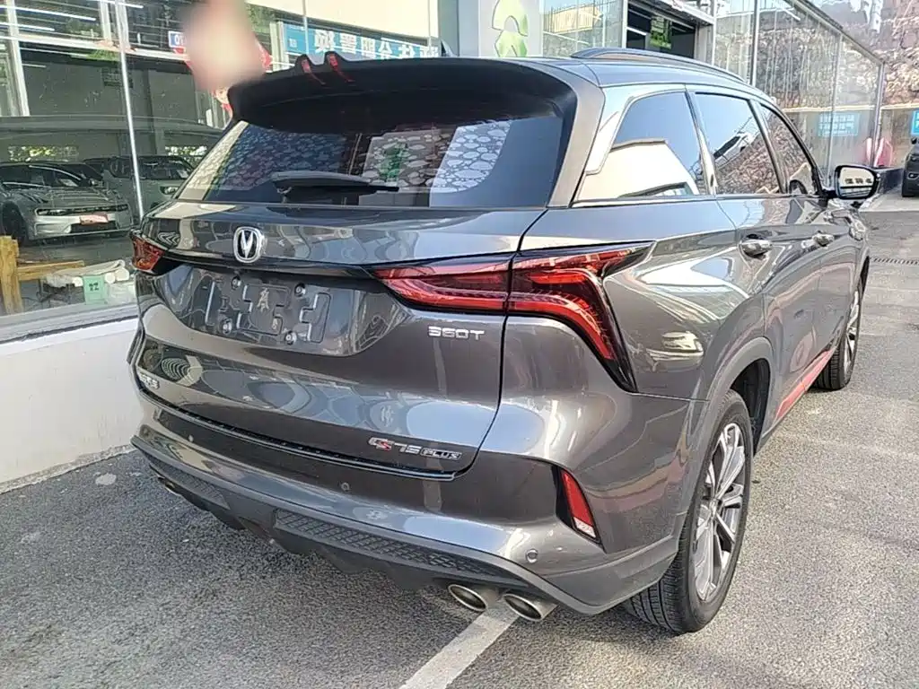Changan CS75 PLUS — миниатюра 7