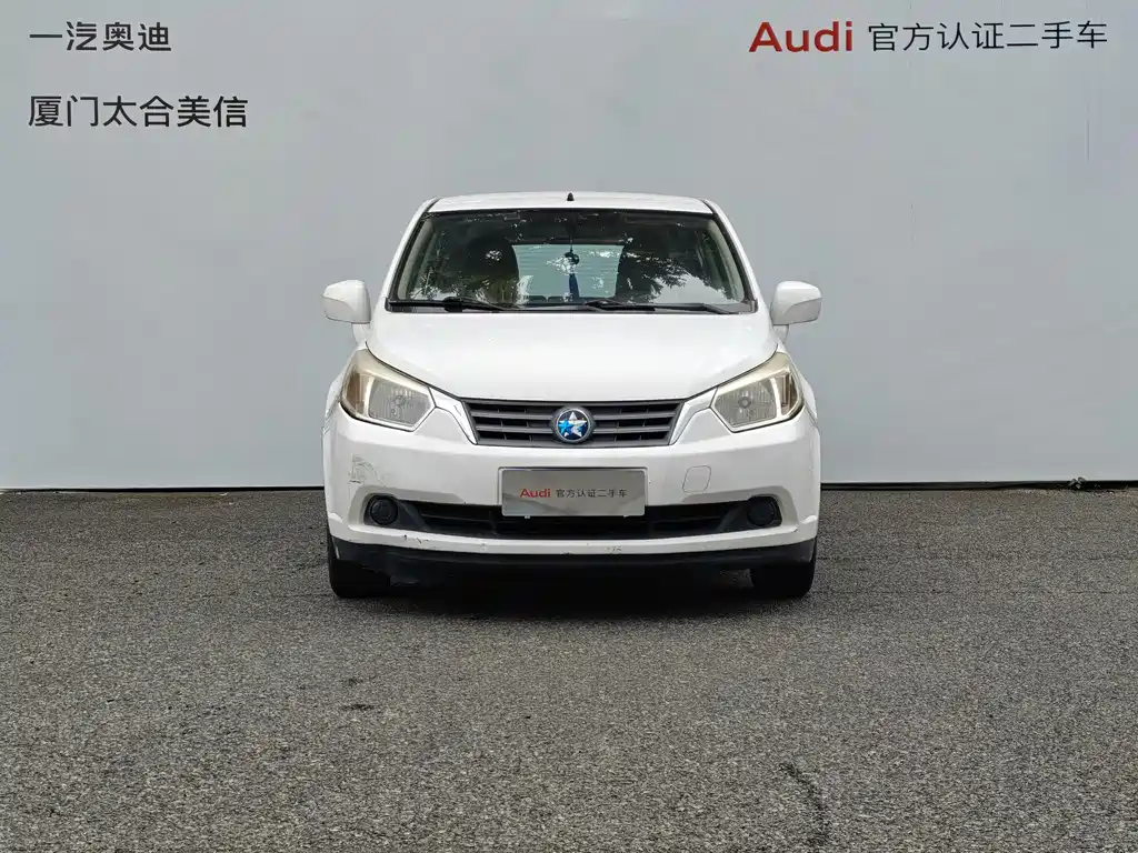 Venucia R50 2013 1.6L AT Fashion