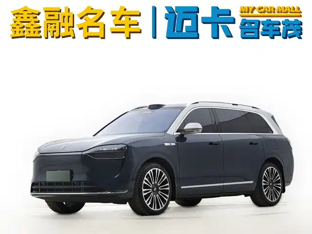 HONGMENG ZHIXING ASK THE WORLD M9 2024