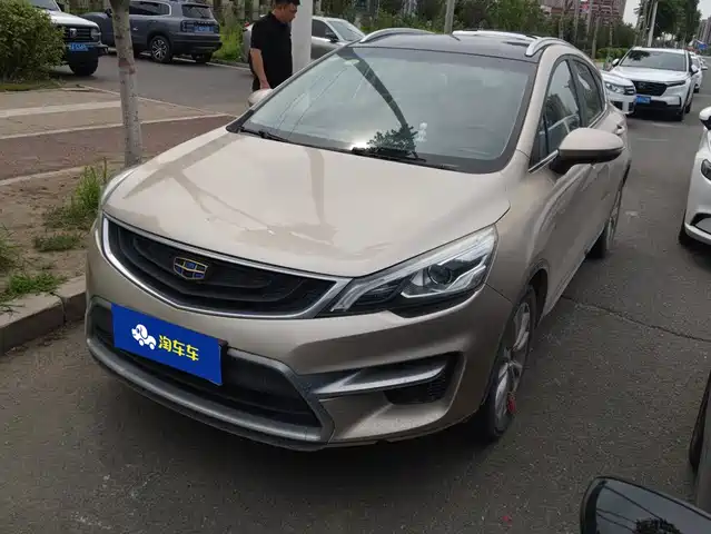 2017 Geely Emgrand GS