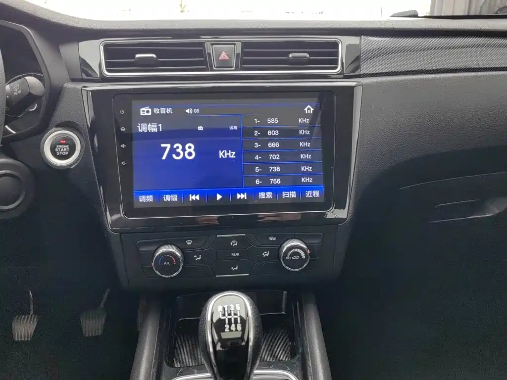 Fengguang Fengguang 580 — миниатюра 12