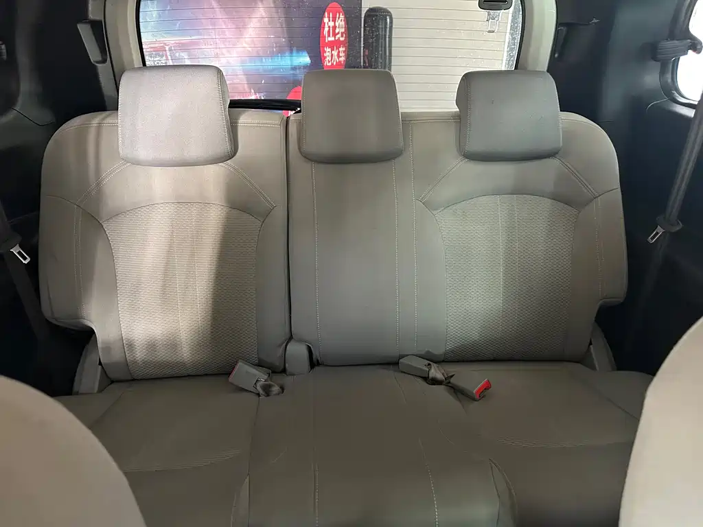 Maxus G10 2019 PLUS 2.0T AT Elite VI