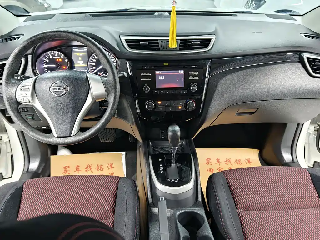 Nissan Qashqai — миниатюра 7