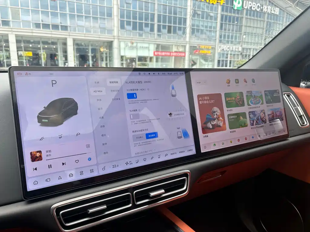 Li Auto Li L6 — миниатюра 9