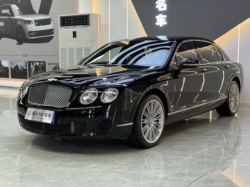 Bentley Flying Spur