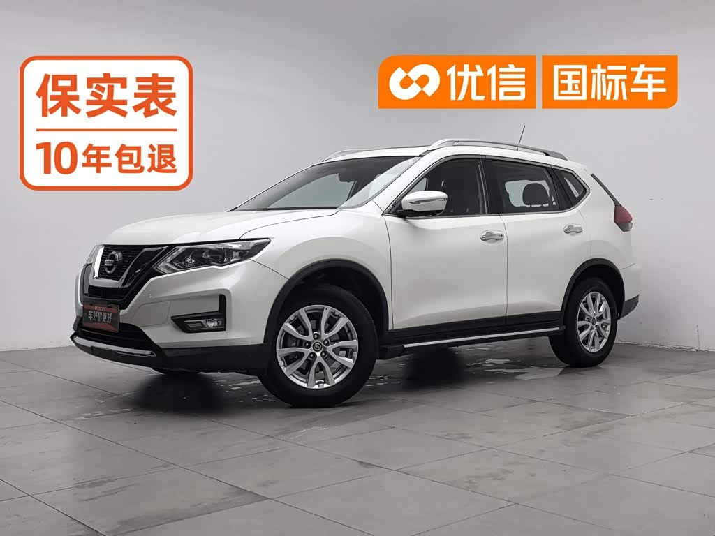 Nissan X-Trail 2.0 л 2023 г. Белый, пробег 37600 км
