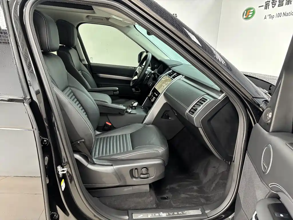 Land Rover Discovery — миниатюра 25