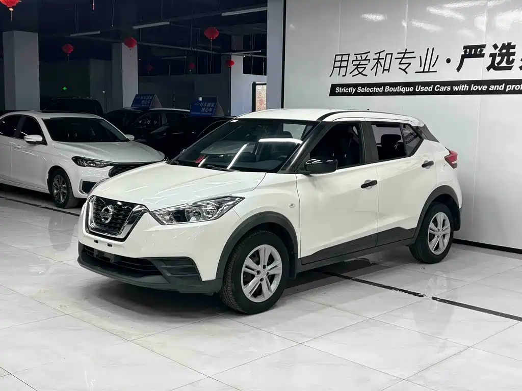NISSAN JINKE
