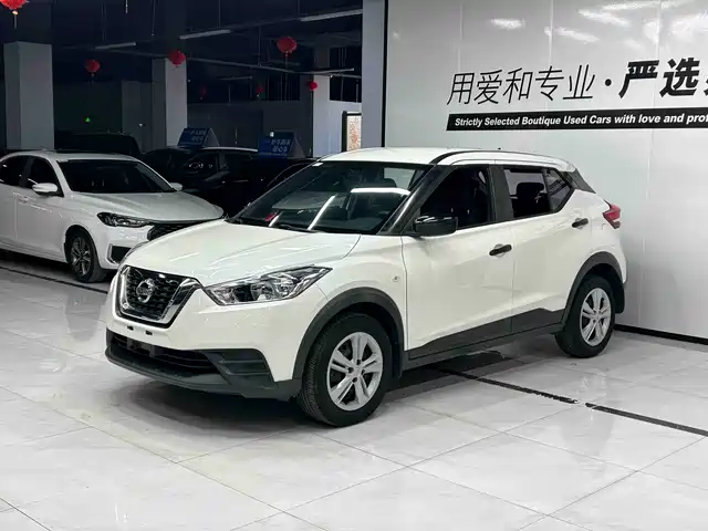 nissan jinke