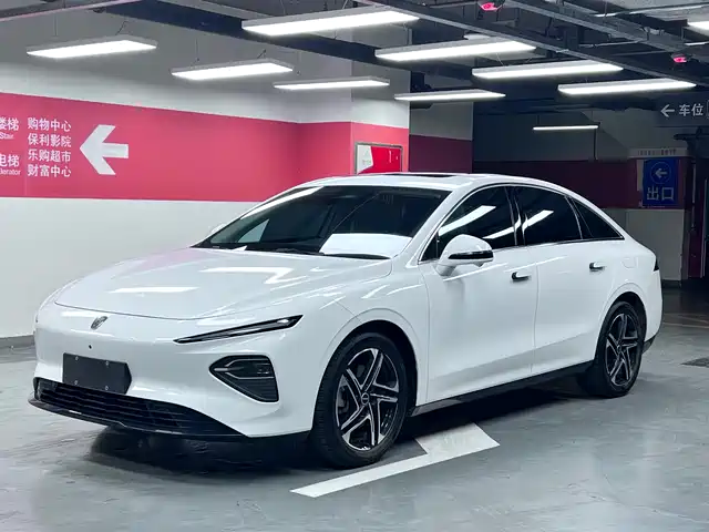 2023 Roewe D7 DMH