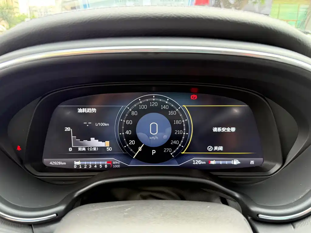 Cadillac CT5 — миниатюра 18