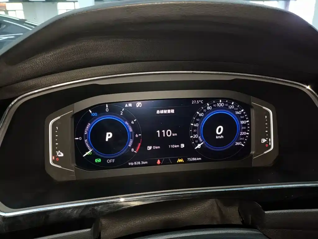 Volkswagen Tiguan L PHEV — миниатюра 12