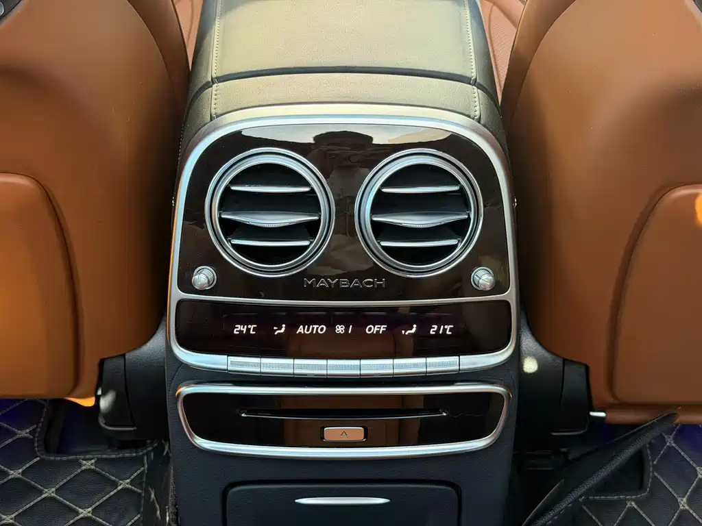 Mercedes-Benz S-Class — миниатюра 14