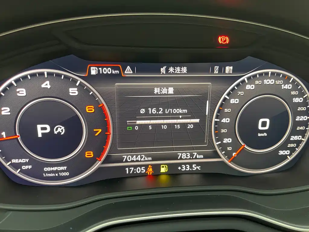 Audi A4L — миниатюра 32