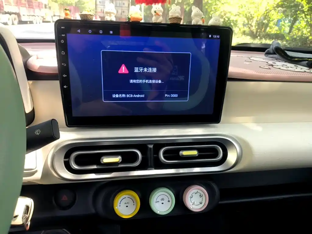 Wuling MINIEV — миниатюра 13