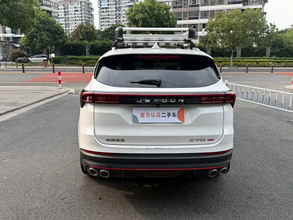 Jetour X70 PRO — миниатюра 5