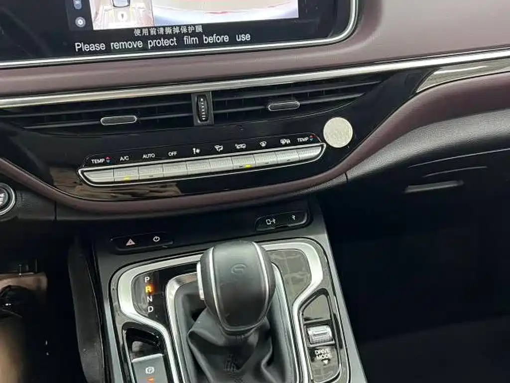 GAC Motor Trumpchi M6 — миниатюра 12