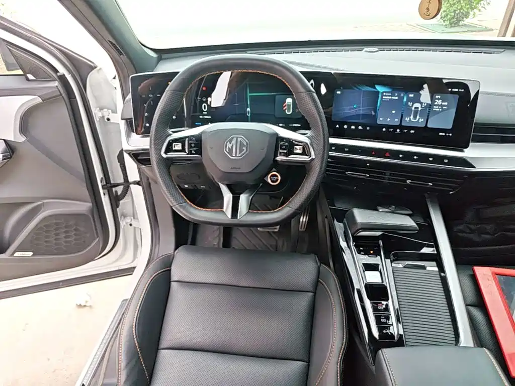 MG MG ONE — миниатюра 13