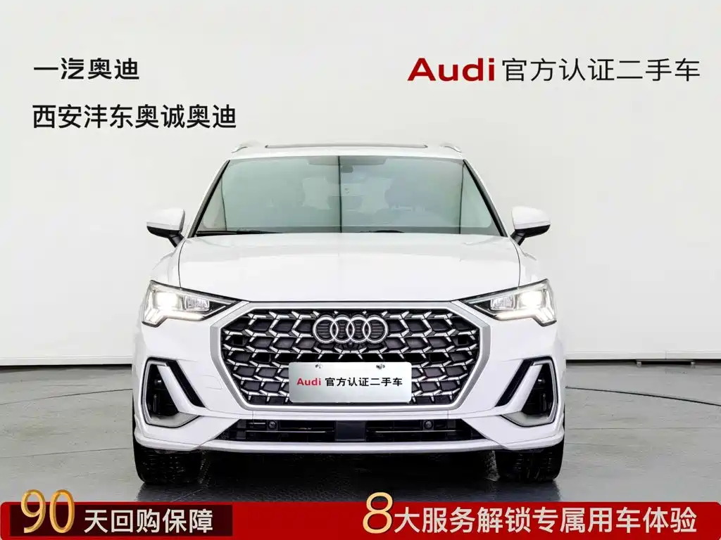Audi Q3 — миниатюра 2