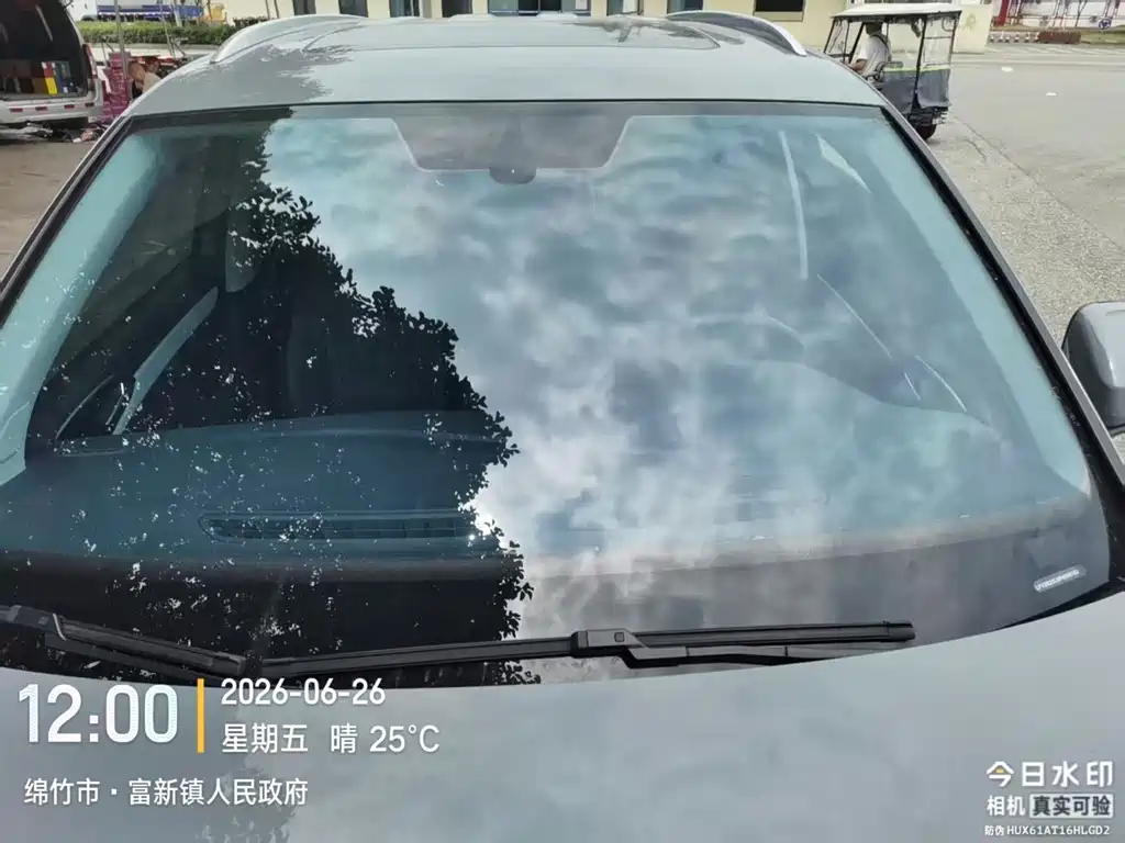 Jetta VS5 2023 280TSI AT