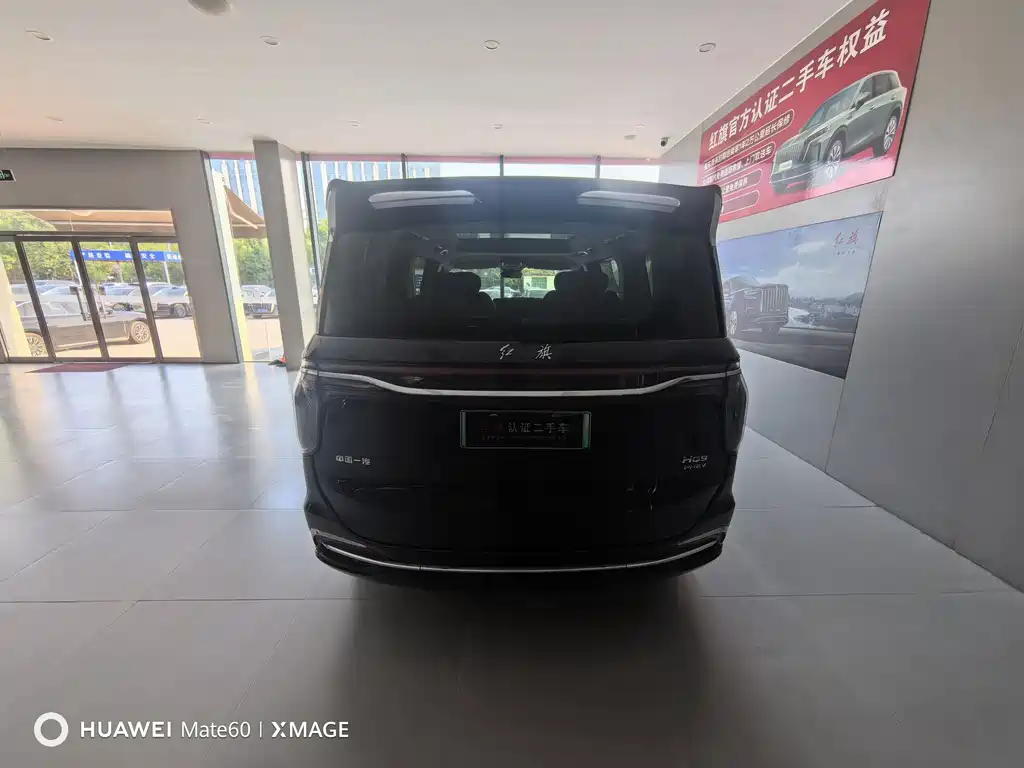 Hongqi Hongqi HQ9 — миниатюра 5