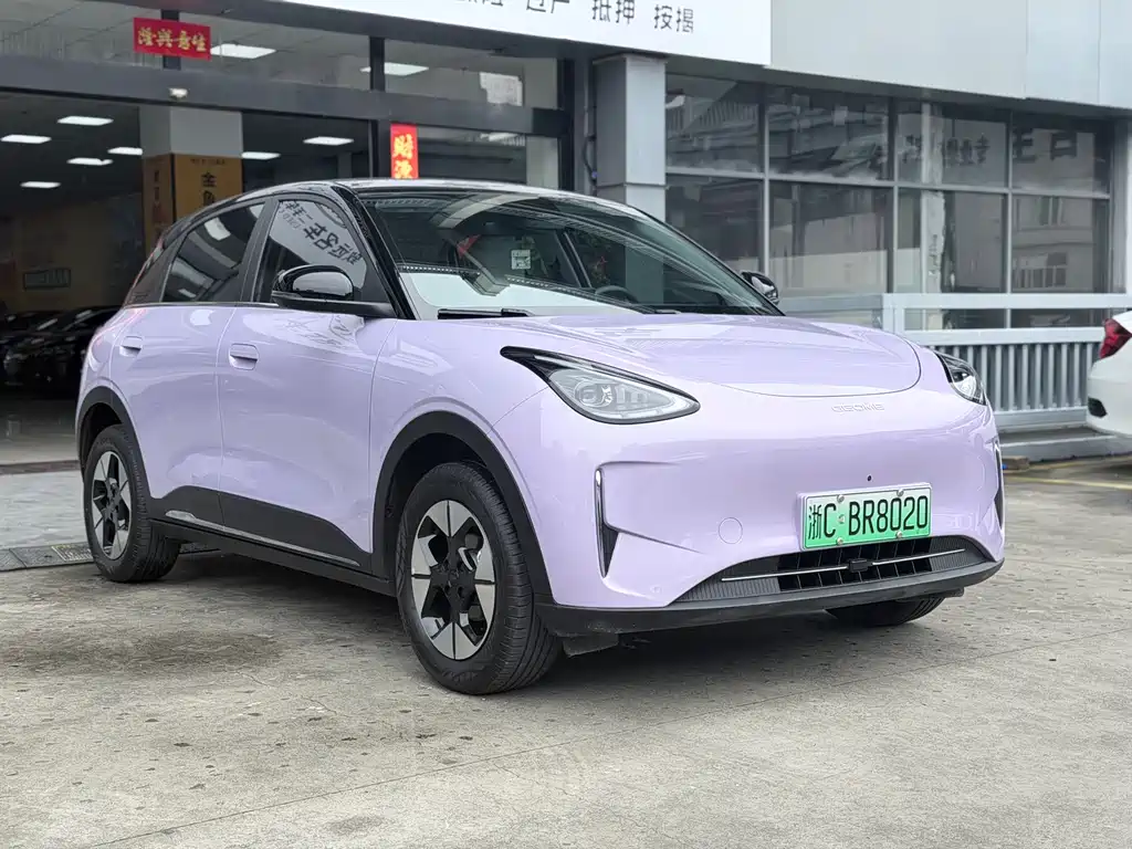 Geely Geome Xingyuan 2025 UP 410km