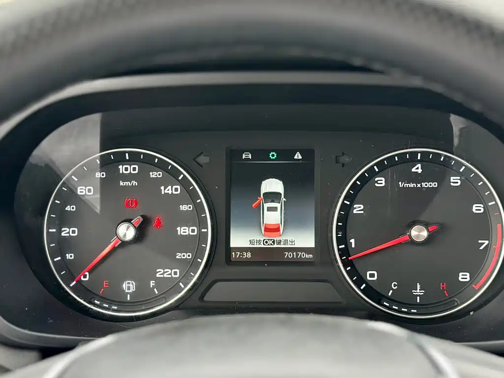 Roewe i5 — миниатюра 42