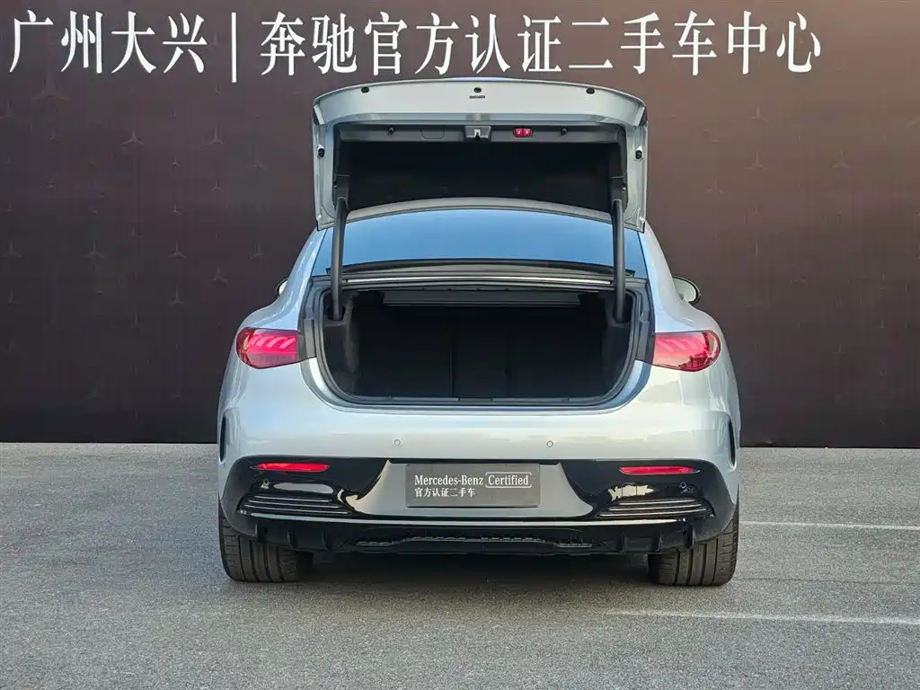 MERCEDES-BENZ EQE AMG