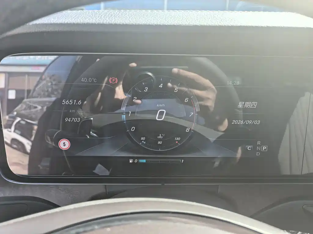 Mercedes-Benz E-Class — миниатюра 12