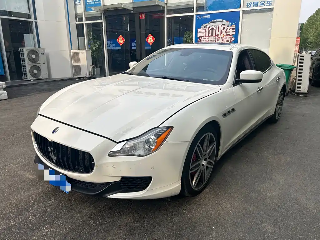 Maserati Quattroporte 2014