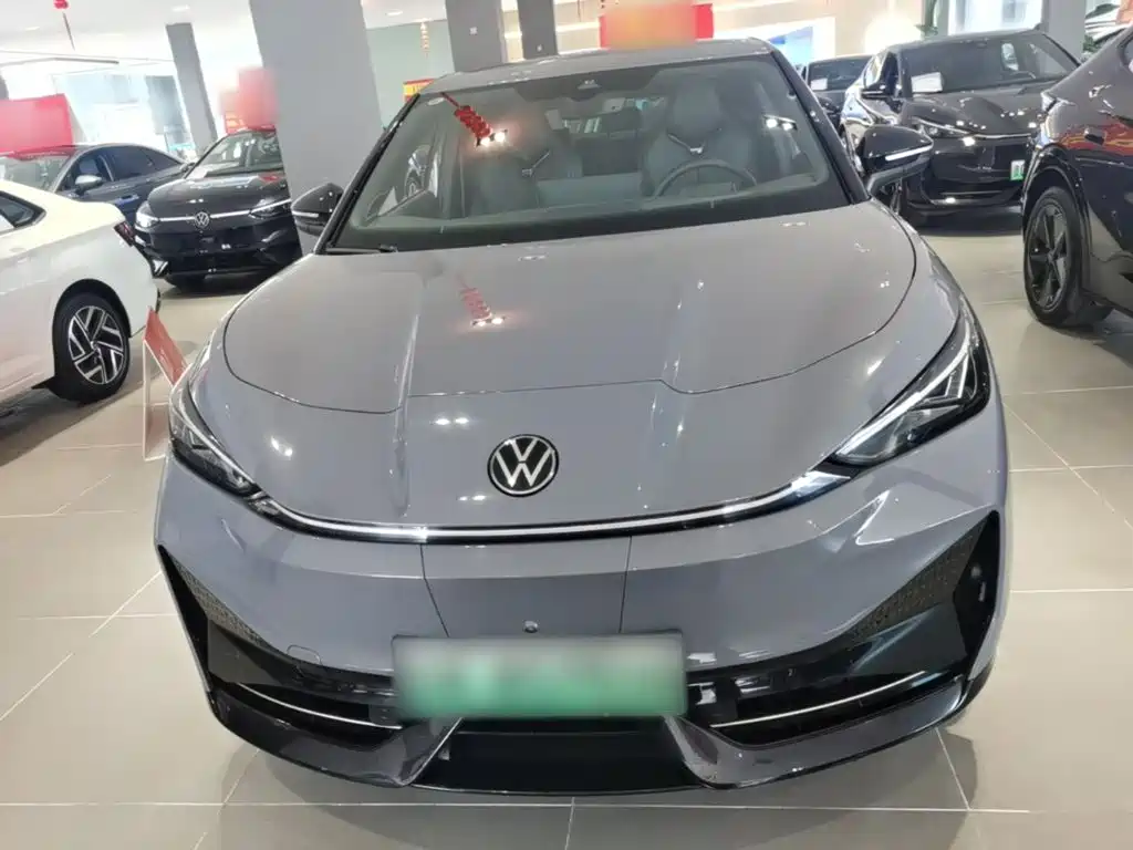 Volkswagen 06 2024 Ultra