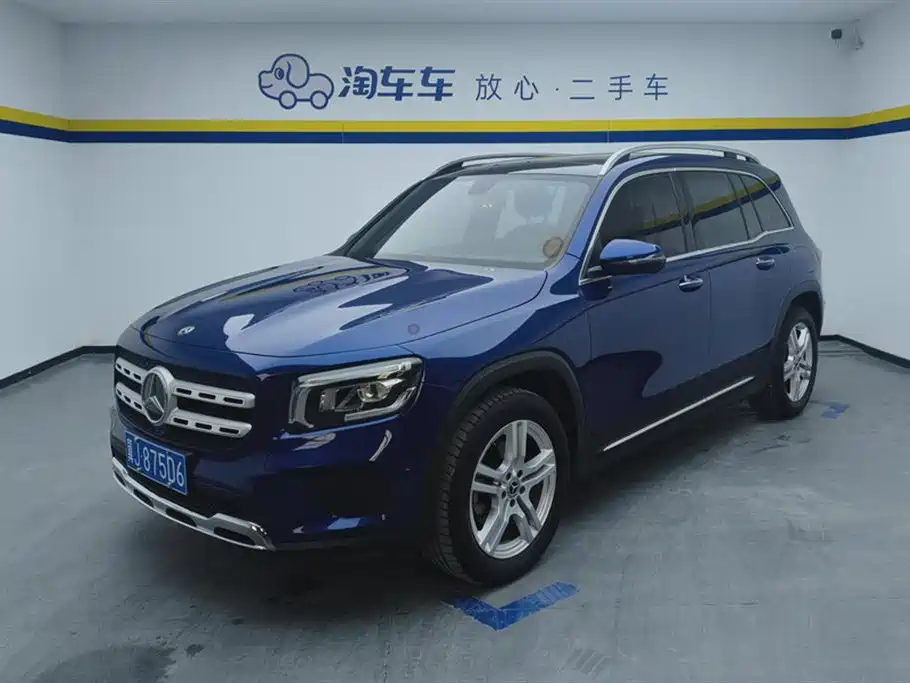 Mercedes-Benz GLB 2020