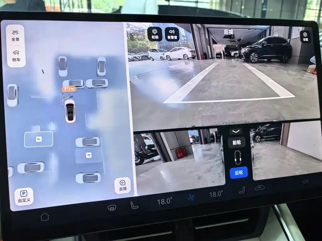 Zhijie Zhijie S7 — миниатюра 22