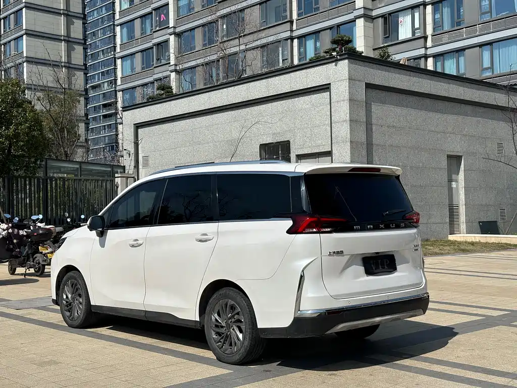 SAIC MAXUS CHASE G50